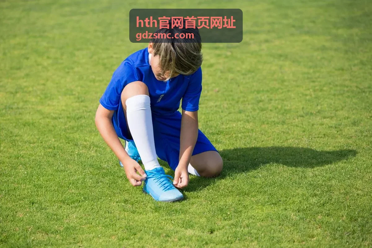 hth官网首页网址 首页入口指引专题封面